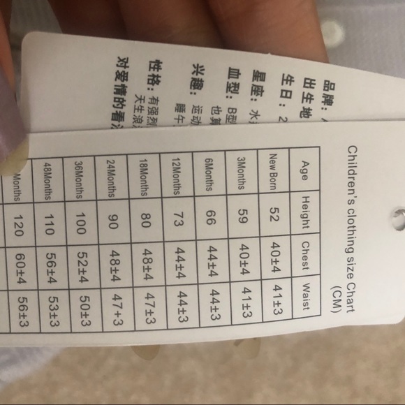 Onesie with hood - Picture 2 of 2